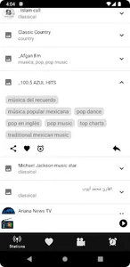 Radio Afghanistan: Online FM screenshot 2
