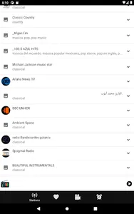 Radio Afghanistan: Online FM screenshot 4