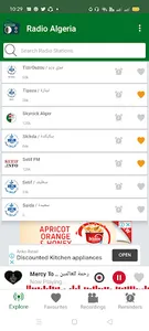 Radio Algeria : Online FM App screenshot 1