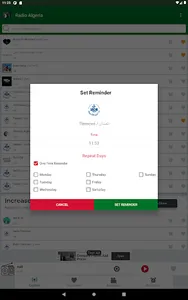Radio Algeria : Online FM App screenshot 11