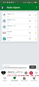 Radio Algeria : Online FM App screenshot 4