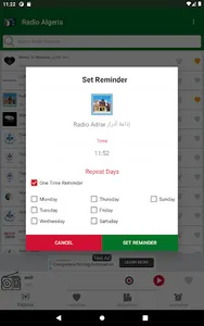 Radio Algeria : Online FM App screenshot 6