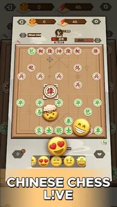 Chinese Chess L!VE screenshot 0