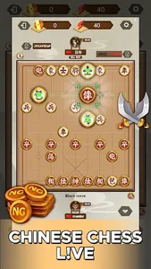 Chinese Chess L!VE screenshot 1