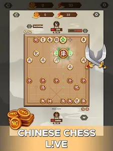 Chinese Chess L!VE screenshot 10
