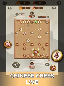 Chinese Chess L!VE screenshot 11