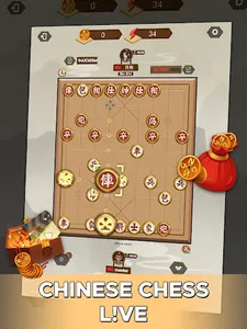 Chinese Chess L!VE screenshot 12