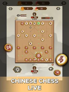 Chinese Chess L!VE screenshot 17
