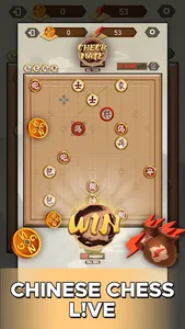 Chinese Chess L!VE screenshot 2