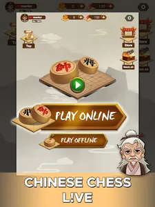 Chinese Chess L!VE screenshot 23