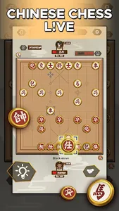 Chinese Chess L!VE screenshot 3