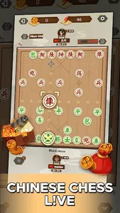 Chinese Chess L!VE screenshot 4
