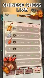 Chinese Chess L!VE screenshot 6