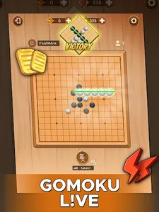 Gomoku L!VE screenshot 12