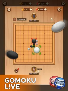 Gomoku L!VE screenshot 16