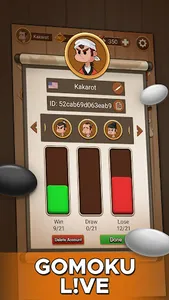 Gomoku L!VE screenshot 7