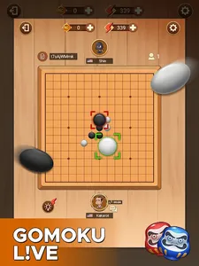 Gomoku L!VE screenshot 9