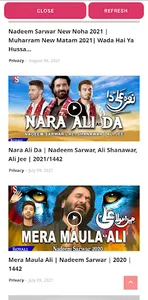 Nohay App All Noha Videos screenshot 2
