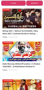 Nohay App All Noha Videos screenshot 3