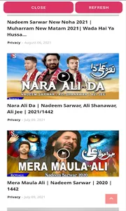 Nohay App All Noha Videos screenshot 4