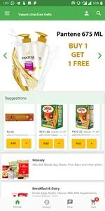 Mom's Basket - Online Supermar screenshot 1