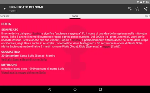 Significato dei Nomi - Nomix screenshot 7
