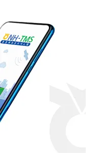 NHTMS – 농협통합배송관리시스템 screenshot 1