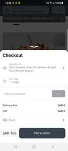 Noni Taste | مذاق النور screenshot 2