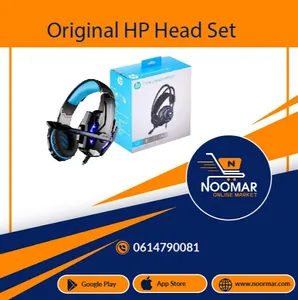 Noomar Online Market screenshot 0