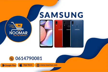 Noomar Online Market screenshot 10