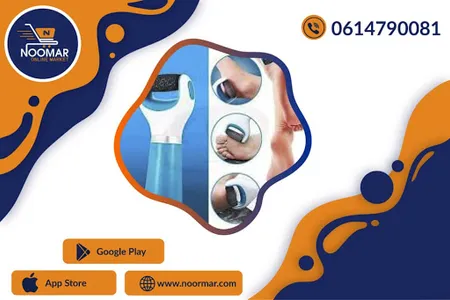 Noomar Online Market screenshot 22