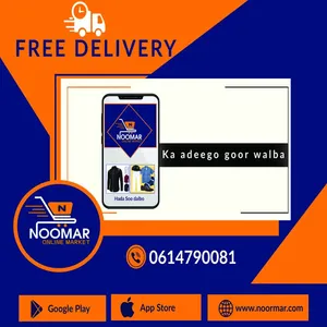 Noomar Online Market screenshot 5