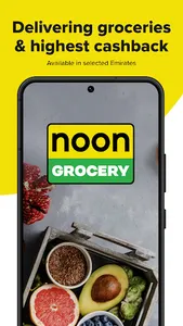 noon shopping screenshot 6