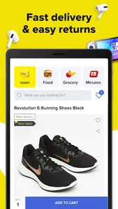 noon shopping screenshot 8