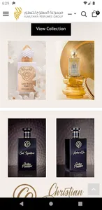 Mutawa Perfumes screenshot 1