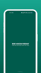 BISE Multan Board Results screenshot 0