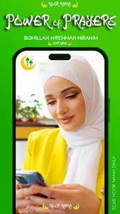 Noor Nama Kitab screenshot 0