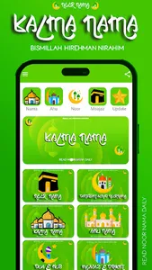 Noor Nama Kitab screenshot 10