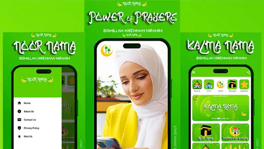 Noor Nama Kitab screenshot 7