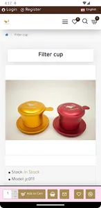 Aljazeera Coffee| قهوة الجزيرة screenshot 1