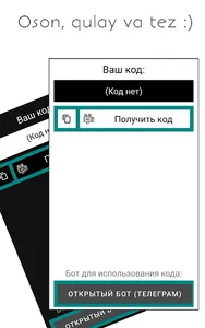 PremiumKino screenshot 0