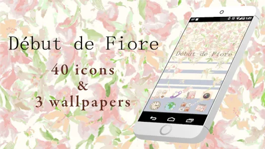 debut de fiore-Icon&Flower WP screenshot 0