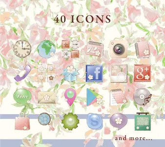 debut de fiore-Icon&Flower WP screenshot 1