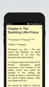 Light Novel - Story Reader screenshot 2