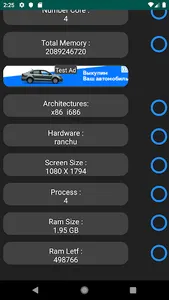 SpaceMachine screenshot 4
