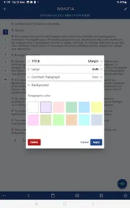 NOTEBARS screenshot 17