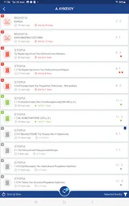 NOTEBARS screenshot 18