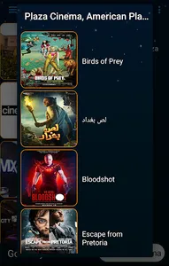 Notify screenshot 5