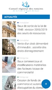 Lyon Notinfo screenshot 1