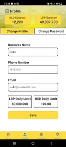 Azad Wallet screenshot 2